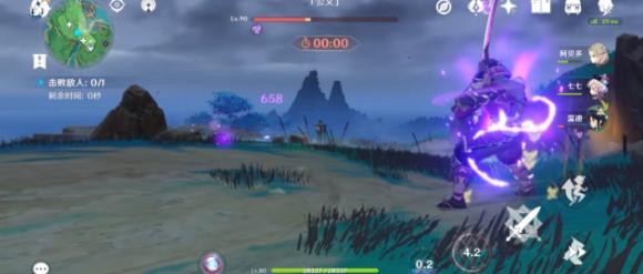 原神公义打不起是怎么回事？公义打不死突然满血原因解析[多图]图片1