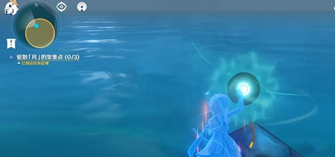 原神观察日晷上的影子怎么做？观察日晷上影子任务攻略[多图]图片5