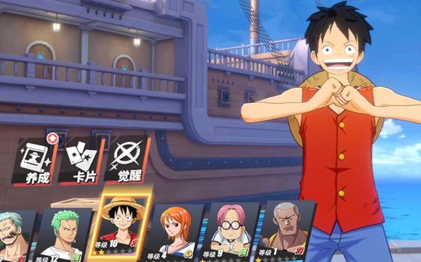 航海王热血航线周末小测试答案是什么？周末小测试正确答案一览[多图]图片2