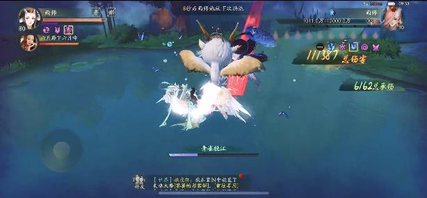 神都夜行录三千弱水怎么打？阵容及打法分享助你轻松通关[多图]图片1