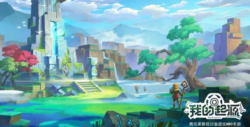 我的起源变异沼龙兽在哪 异沼龙兽刷新位置一览[多图]图片1