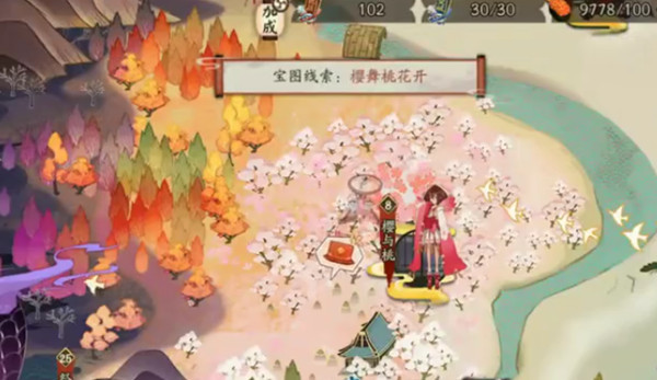 阴阳师樱舞桃花开在哪？宝图线索位置分享[图]图片1