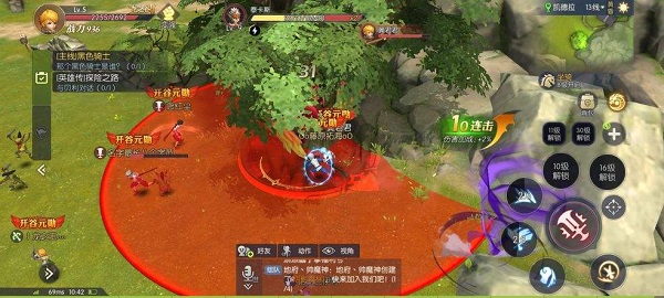 龙之谷2手游红眼幽灵怎么打？禁地红眼幽灵挑战攻略[多图]图片2