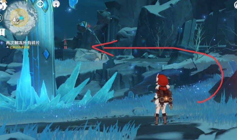 原神山中之物继续向上调查任务完成攻略 继续向上调查图文通关大全[多图]图片21