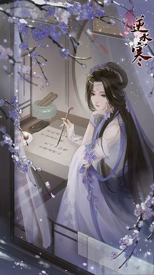 遇见逆水寒元夜流辉卡池即将推出，元宵约会卡牌抢先预览[多图]图片6