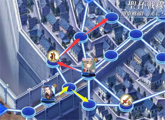 FGO梅林圣杯战线第一天怎么打？梅林圣杯战线第一天打法攻略[多图]图片4