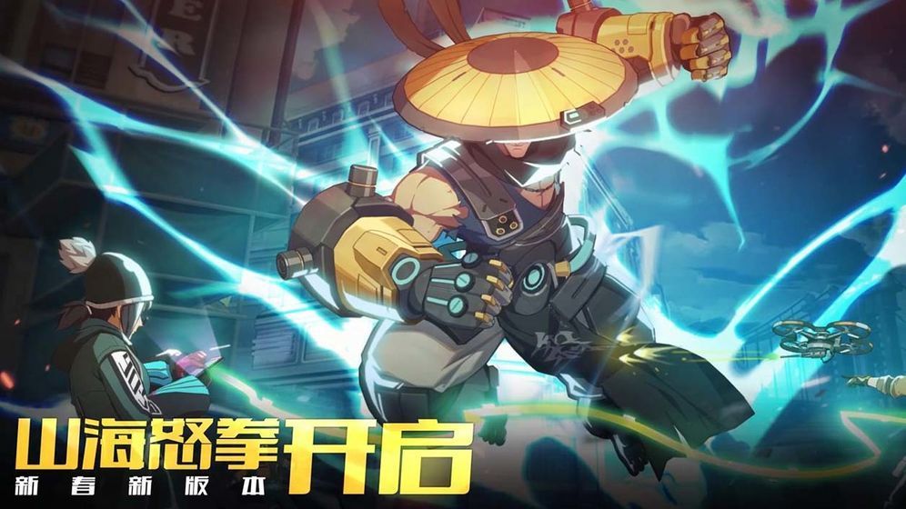 王牌战士赛季末排位冲刺活动上线 2月28日更新活动一览[多图]图片3