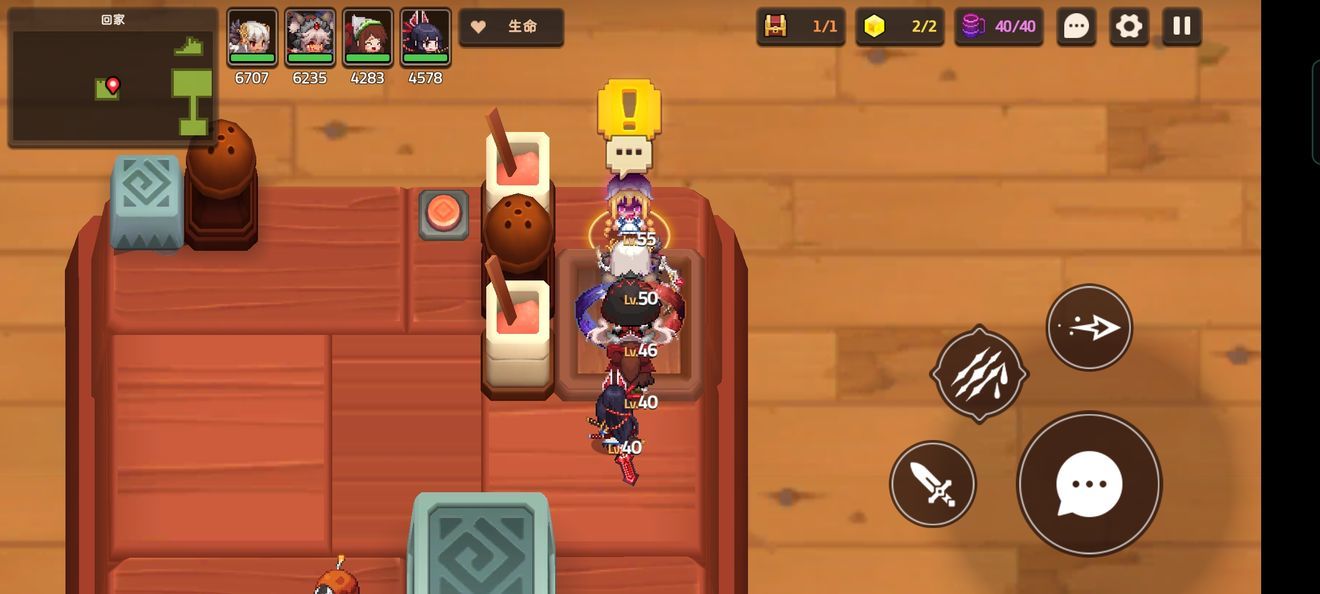 坎公骑冠剑6-3道具宝箱位置在哪？6-3全收集攻略分享[多图]图片4