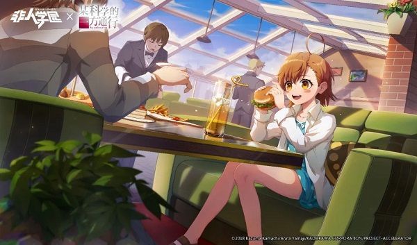 非人学园最后之作技能是什么？御坂妹最后之作技能详解[多图]图片1