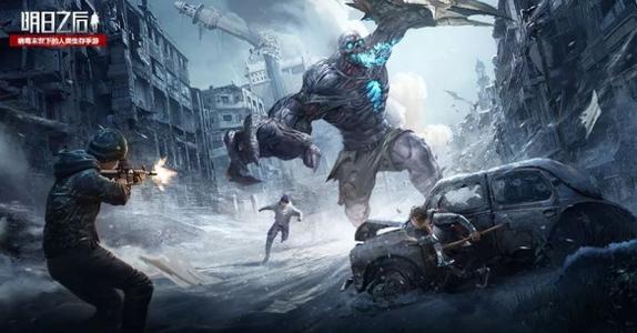 明日之后红杉镇隐藏宝箱位置 红杉镇隐藏任务大全[多图]图片2