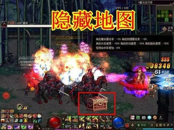 DNF云上长安战未央玉荣有什么用？带你认识全新装备机制[多图]图片5