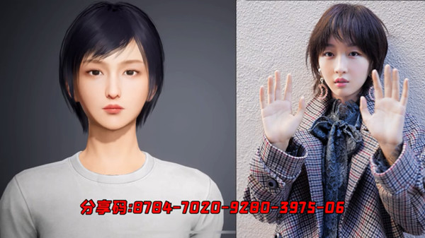 和平精英捏脸数据代码大全 和平精英明星捏脸id编码分享[多图]图片7