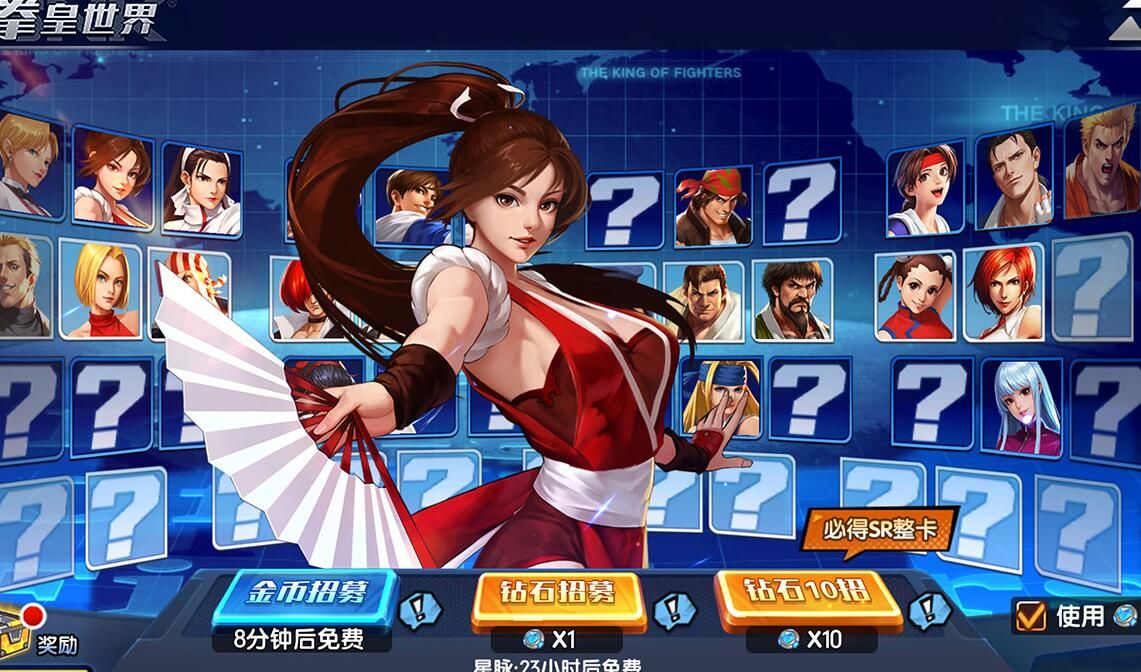 拳魂觉醒探险怎么玩 拳魂觉醒探险详细攻略[多图]图片1