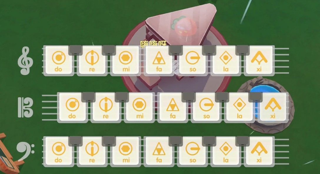 摩尔庄园手游钢琴谱子有哪些？摩尔庄园手游钢琴谱子大全[多图]图片2