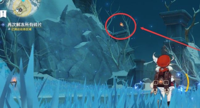 原神山中之物继续向上调查任务完成攻略 继续向上调查图文通关大全[多图]图片27