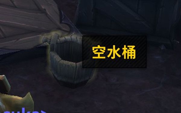 魔兽世界9.0死掉的布兰契位置在哪 罪奔者布兰契坐骑获取途径[多图]图片9