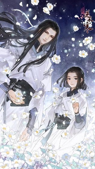 遇见逆水寒春日踏青版本上线 3月26日更新内容一览[多图]图片2