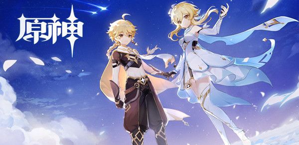 原神岩牢秘境怎么进入？岩牢秘境具体位置介绍[多图]图片1