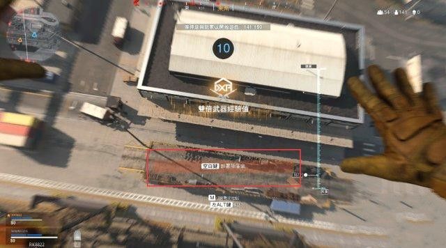 使命召唤战区新手怎么玩？新手前期少走弯路玩法攻略[多图]图片5