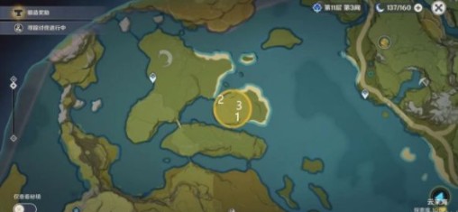 原神龙蜥寻踪第三天怎么过？第三天弯月岛解密位置分享[多图]图片3