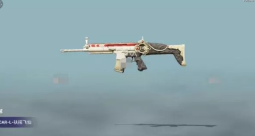 和平精英扶摇飞仙什么时候上线？扶摇飞仙军需皮肤与降落伞一览[多图]图片5