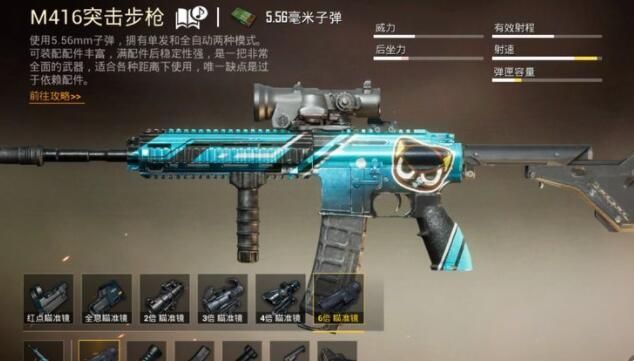 和平知多少全部答案 和平知多少最新一期答案汇总[多图]图片2