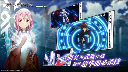 失落王冠哪些角色强 失落王冠新手角色推荐[多图]图片1