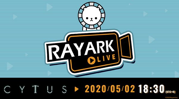 明日方舟重磅联动活动即将开启 最新联动活动开启预告[多图]图片2