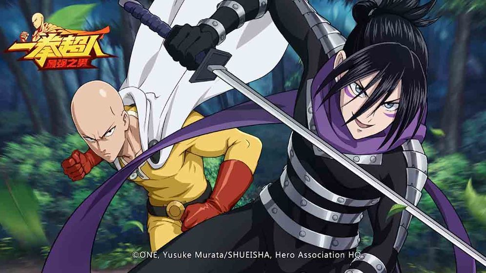 一拳超人最强之男王者挑战噩梦模式怎么打？王者挑战噩梦难度打法攻略[多图]图片3