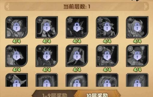 剑与远征神匣遗迹奖励有哪些？兑换凤凰赚翻了[多图]图片1