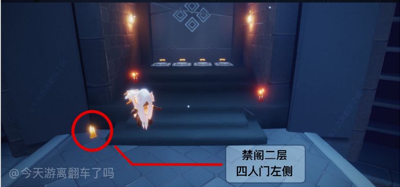 光遇5月7日任务怎么做？光遇5月7日任务攻略[多图]图片13