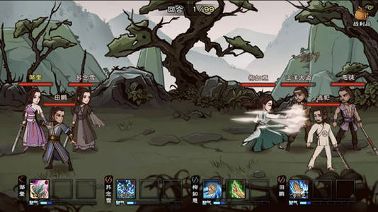 烟雨江湖里陶渊明武学带什么 陶渊明配装思路讲解[多图]图片1