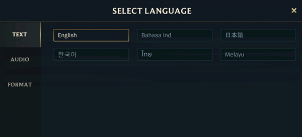LOL手游怎么设置中文 LOL外服切换语言方法[多图]图片2
