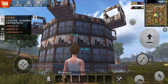 精灵盛典翅膀怎么获得 翅膀的获得方式[多图]图片1