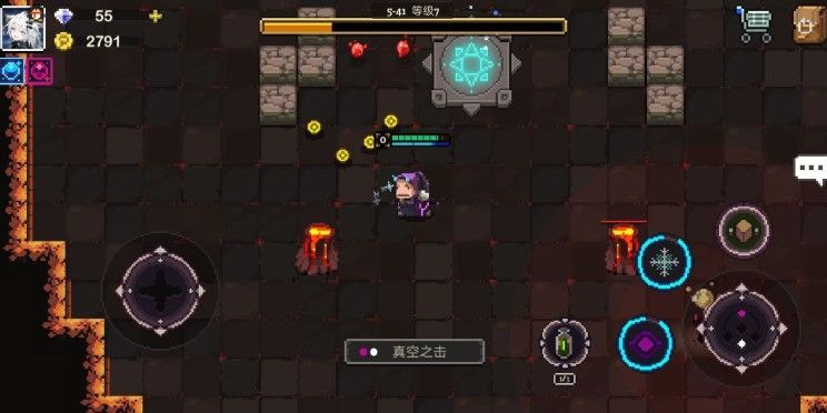 元素地牢第五关boss怎么打?恶魔领主德蒙克打法攻略[多图]图片2