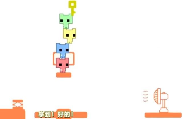 pico park游戏怎么通关？游戏通关图文攻略[多图]图片8