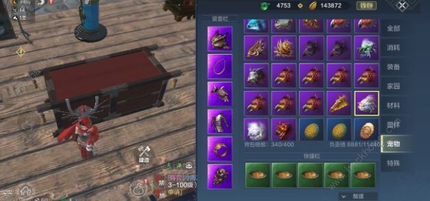 妄想山海吉光片羽怎么获得？吉光片羽获取途径入手价格介绍[多图]图片1