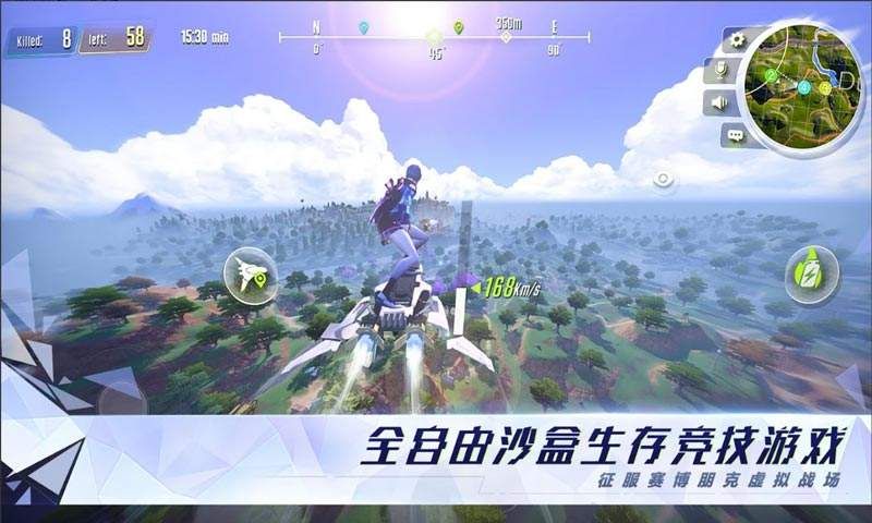 量子特攻奶爸流装备选择 奶爸穿什么装备好[多图]图片2