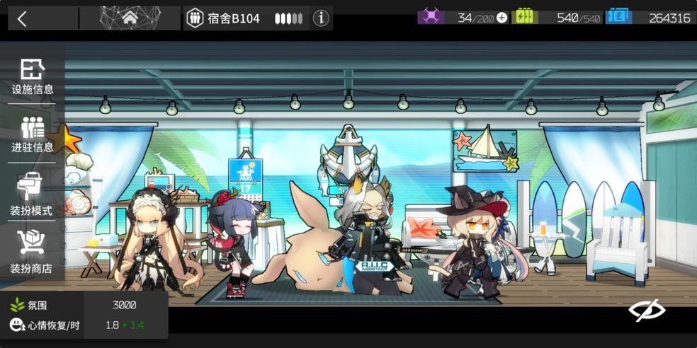 明日方舟莱恩哈特怎么样？莱恩哈特精二立绘也太帅了吧[多图]图片1