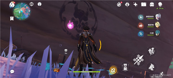 原神林藏的宝藏任务怎么做？8个林藏宝藏点位置图文攻略[多图]图片7