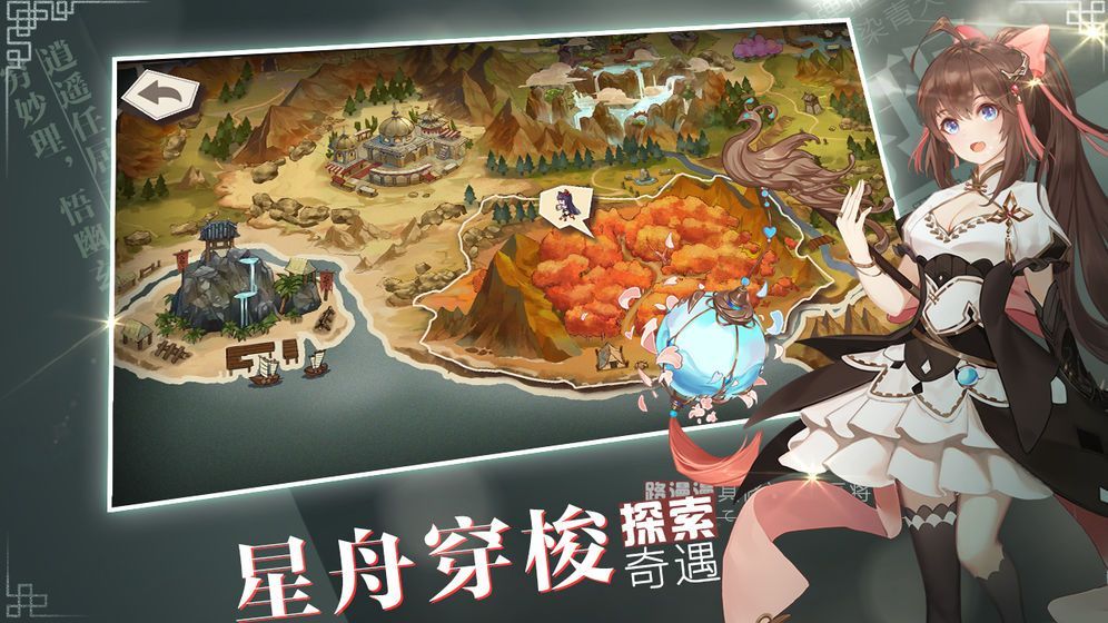 代号端午4月14日限号首测开启 首测激活码获取方式[多图]图片2