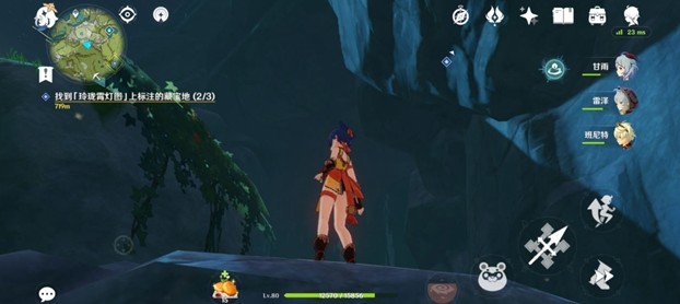 原神玲珑霄灯图宝藏在哪里？玲珑霄灯图宝藏位置介绍[多图]图片7