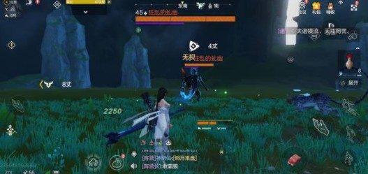 妄想山海奇履斩魔图怎么过？奇履斩魔图过关打法技巧攻略[多图]图片3