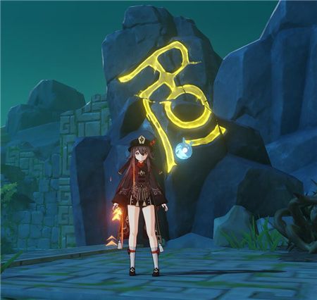 原神胡桃秘境怎么过？步入边界副本解谜攻略[多图]图片3