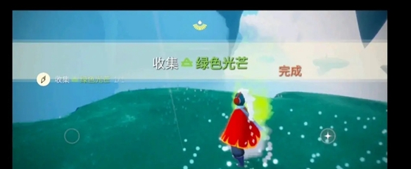 光遇远古战场冥想在哪？远古战场冥想任务位置攻略[多图]图片3