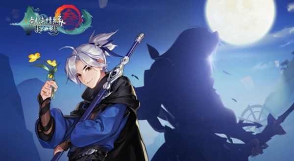 剑网3指尖江湖沈剑心什么时候出？12月20日新版本角色沈剑心降临预告[多图]图片1