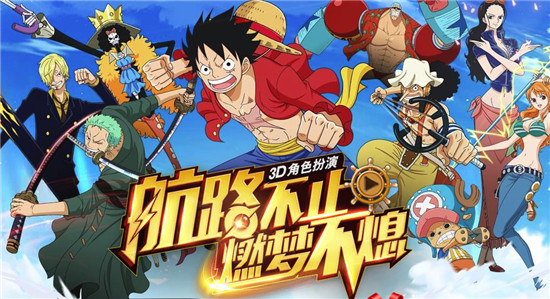 航海王燃烧意志凯罗特怎么加点最强？凯罗特技能加点推荐[多图]图片2