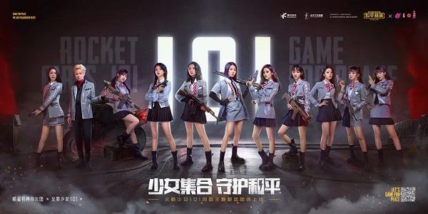 三国志战略版特殊战斗状态军心动摇上线 3月18日更新内容一览[多图]图片3