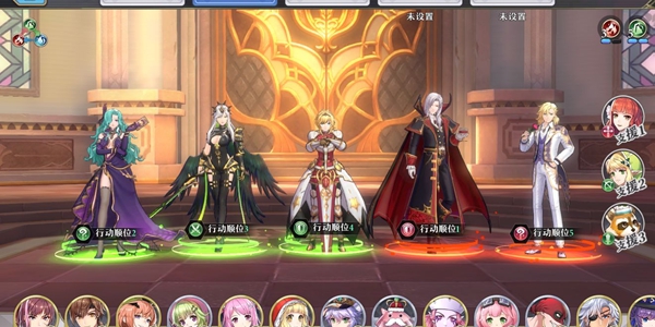 启源女神火毒队怎么玩 启源女神火毒队搭配一览[多图]图片2