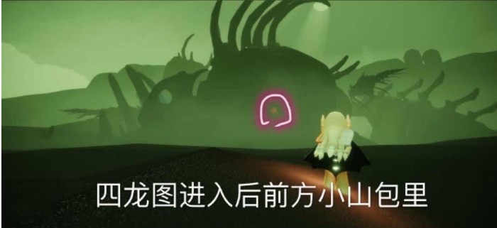 光遇6月8日任务怎么做？光遇6月8日季节蜡烛大蜡烛位置详解[多图]图片12